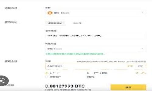 : 区块链概念股票全解析：投资者必看的热门标的